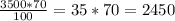 \frac{3500*70}{100} =35*70=2450