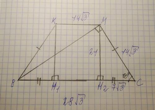 Один из углов равнобедренной трапеции bkmc равен 60 градусов,угол bmc прямой,сторона bc 28 корней из