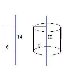 Прямоугольник со сторонами 6 см и 14 см, вращается вокруг большей из своих сторон. найдите площадь б