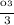 \frac{кг}{М3}