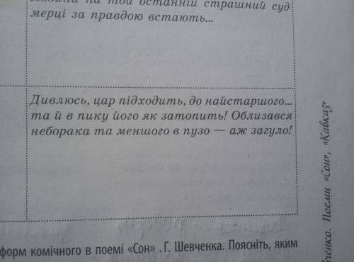 5вопросов к поэзии 