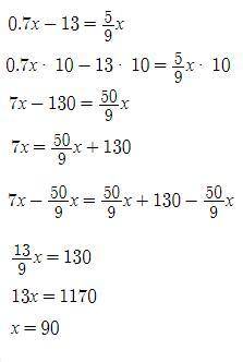 Много ! найти число а, если 70% от а на 13 больше, чем 5/9 от а.