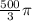 \frac{500}{3} \pi