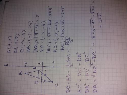 Дан треугольник с вершинами а(1,1) в(-2,5) с(-4,-3). найдите стороны треу-а, составить ур-е его стор