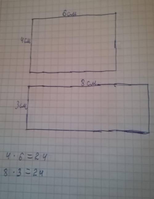 Начерти прямоугольник со сторонами 4см и 6см и другой прямоугольник такой же площади
