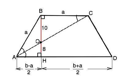 Диагональ равнобедренной трапеции делит высоту, проведенную из вершины тупого угла, на отрезки длино