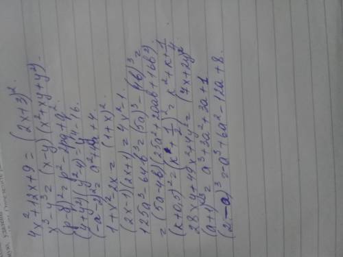 Решите, . формулы сокращенного умножения. 4х²+12х+9 х^3-у^3 (р-q)² (4+y²)(y²-4) (-a-2)² 1+x²-2х (2х-