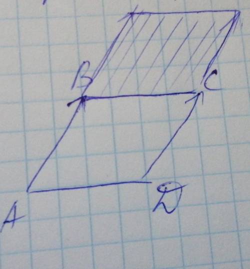 Abcd-параллелограмм. при параллельном переносе на вектор ав точка с перейдёт в точку :