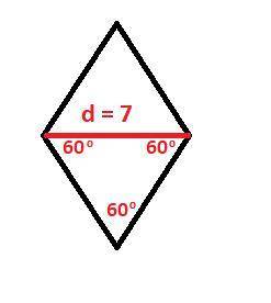 Один из углов ромба равен 60 градусов,противоположная ему диагональ равен 7 см. найдите периметр ром