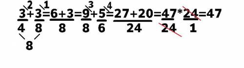 Вычислите значение выражения (3/4+3/8+5/6)*24​