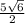 \frac{5\sqrt{6} }{2}