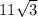 11\sqrt{3}