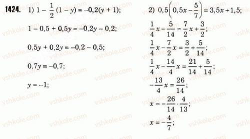 6класс тарасенкова , богатырева № 1424 1 и 2 знайдіть корінь рівняння 1) 1-1/2(1-y) = -0,2(y+1) 2) 0