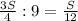 \frac{3S}{4}:9=\frac{S}{12}