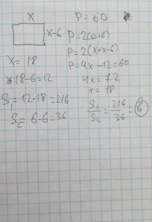 Одна сторона прямоугольника на 6 см короче другой. найдите площадь зтого прямоугольника ,если его пе