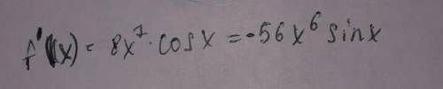 Найдите производную функцию f(x)=8x^7•cos x