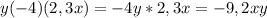 y(-4)(2,3x) = -4y * 2,3x = -9,2xy