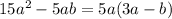 15 {a}^{2} - 5ab = 5a(3a - b)