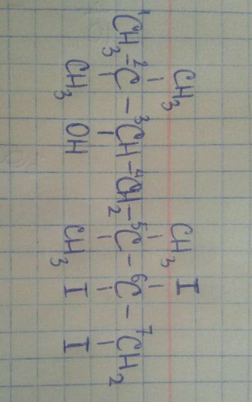 Структурная формула соединений 6,6,7 трийод-2,2,5,5-тетраметилгептанол-3