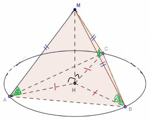 Дана треугольная пирамида.стороны основания равны 13,63,65.высота пирамиды равна 130.все боковые рёб