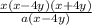  \frac{x(x - 4y)(x + 4y)}{a(x - 4y)} 