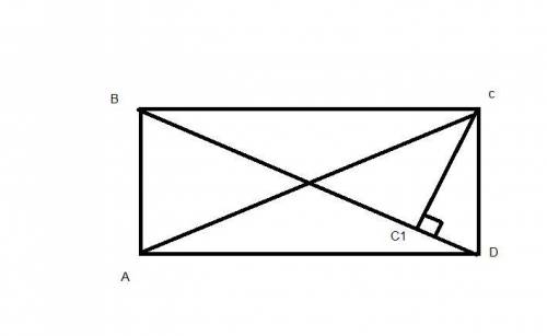 100 . в прямоугольнике авcd, ac=14 см. вершина с отдалега от прямой bd на 5 см. найдите площадь треу