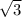 НУЖНО модуль вектора a=2 модуль вектора b=5 угол (a;b)=? a×b=-5 Найти а*В