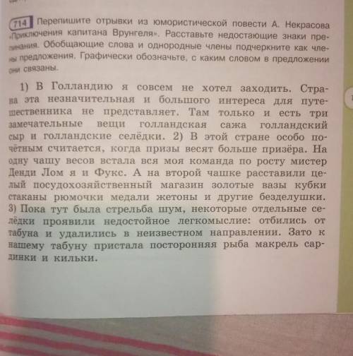 умоляю мне очень надо