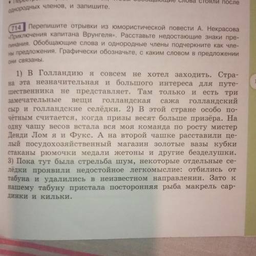 Добрые люди халявить буду кидать жалобы. Кто схалявит тот будет дебилом и получит сглаз