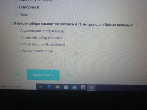 очень нужно для контрольной работы