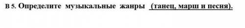 Шо тута делать надааааааа?​