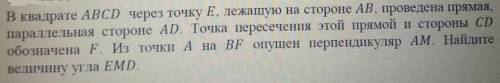 нужна ваша я всё перепробовал не могу