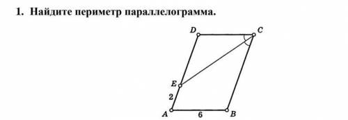 сделать с объяснением ​