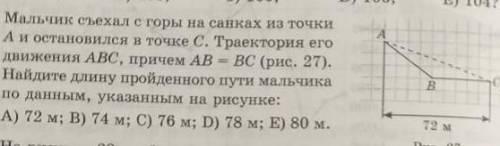 только без этого: веволебдпваощпйулд​