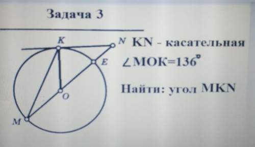 Геометрия немного времени есть .Заранее