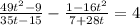 Тест Заранее у выражение (m-3n)^2-(m-n)(n+m)+7n^2 при m=10 n=1/3 2)решите уравнение