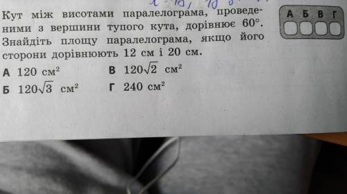 балов) Нужен полный ответ с объяснением).