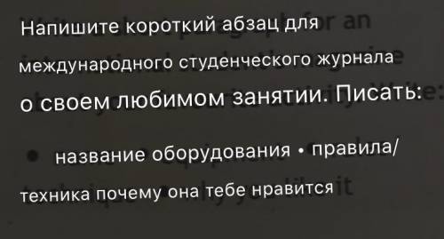 Про любой спорт, например(ММА - «боевые искусства»)