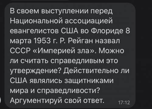 РЕБЯТА СВОИМИ СЛОВАМИ НУЖНО