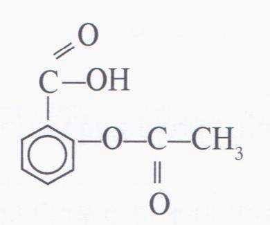 В молекуле аспирина содержится карбоксильная группа. Напишите название ещё одной функциональной груп