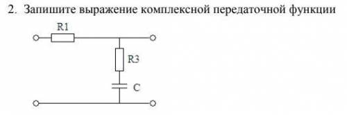 с задачей по электронике