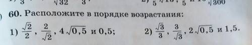 это очень только нормально. ​