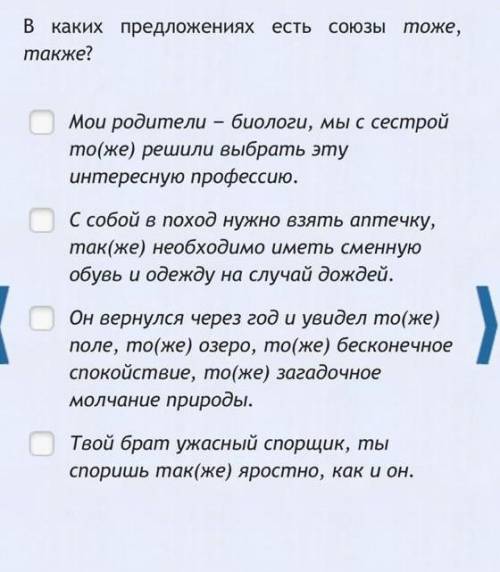 если нажать то там будет больше вариантов​