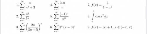 Номер 1-4 исследовать сходимости знакоположительных рядов Номер 5 исследовать сходимости знакополож