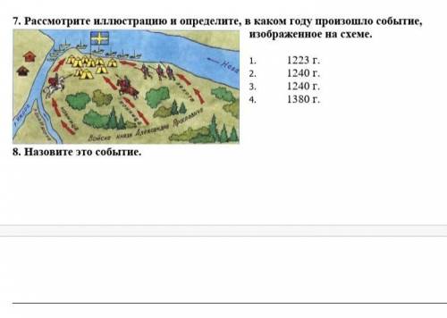 Решите буквально два во пупсики