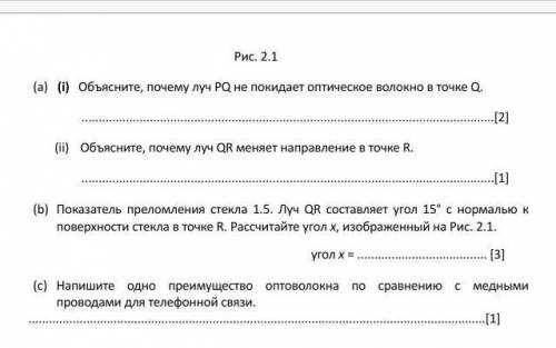 ЕСЛИ НЕ СДЕЛАЮ ТО РЕАЛЬНО БУДЕТ ВСЕ ПЛОХО СТО ДАЮ РЕАЛЬНО