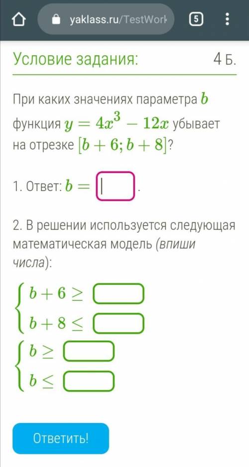 люди добрые, умоляю вас искренне..