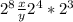 Представьте выражение в виде степени с основанием 2 а) б) (2^3)^3 * 2