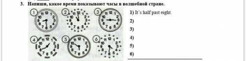 даю одно задание! Кто понимает англ яз