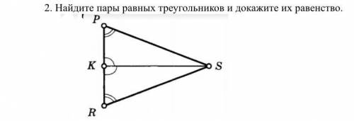 заранее, кто ответить огромнейшее